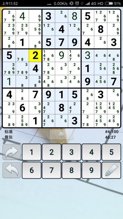 Screenshot_2017-11-17-11-52-03-260_com.xinye.game.sudoku.png