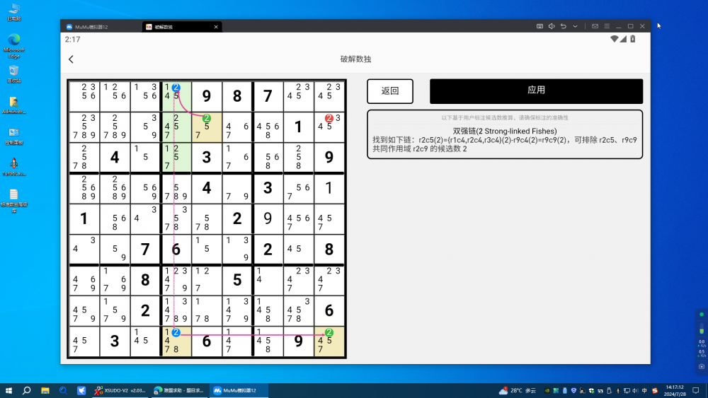 Image00027.png